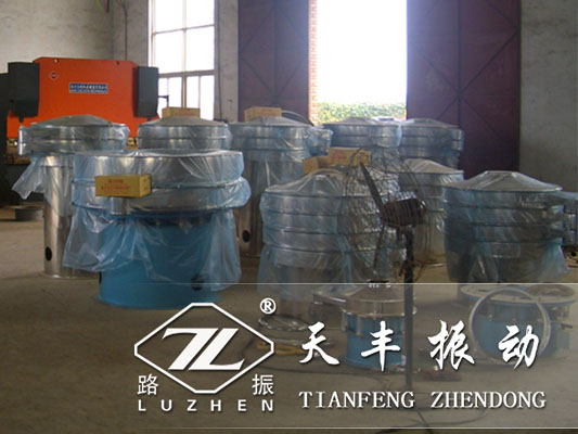 振動(dòng)篩篩分質(zhì)量不好怎么回事？